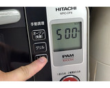 チキン南蛮風厚揚げ★厚揚げ南蛮★動画あり作り方4写真