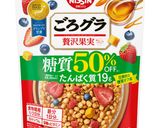 簡単!ごろグラ糖質オフのヨーグルトパフェ作り方1写真