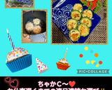 うちの味☆はんぺんと紅生姜で♪爽やか団子作り方49写真