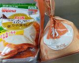 板チョコで❢チョコスナックパン作り方1写真