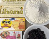 横浜発♡クリームチーズのさっくりクッキー作り方1写真