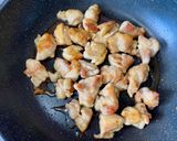 鶏と焼き芋の甘辛炒め作り方3写真