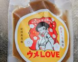 オクラとみょうがと竹輪の梅和え♪作り方4写真