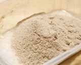 【大量消費】きな粉のチョコマドレーヌ作り方1写真