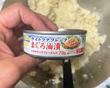 高タンパク！簡単生おからでポテサラ風作り方4写真