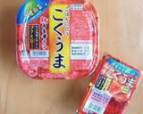 スーパーのナムルで簡単ビビンバ作り方3写真