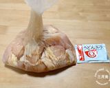 【簡単】ジューシー鶏むね肉天ぷら♪作り方3写真