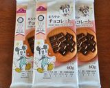 ケーキポップ(アレルギー対応)作り方2写真