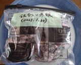 あずき水煮で！簡単にも！栗入り赤飯作り方23写真