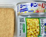 厚揚げとツナ缶とコーンのハンバーグ作り方1写真