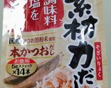 簡単夕飯昼食豚こまで定番の味しみ肉じゃがコツあり作り方10写真