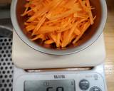 主食のご飯のように食べる塩ひじき煮作り方1写真