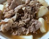 長芋と豚肉の煮物作り方5写真