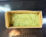 緑のパウンドケーキ作り方7写真