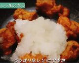 さっぱり唐揚げのおろし煮作り方2写真