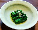ほうれん草のおひたし+オイルとトッピング作り方3写真