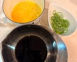 『包丁いらず！10分で旨味凝縮』汁なし極上親子丼作り方1写真