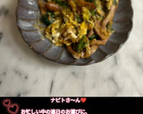 うちの味♤色キープ❣白だしおかかマヨ炒め作り方43写真