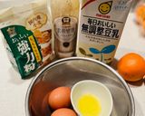 玄米甘酒とオレンジのナッツクラフティ作り方3写真