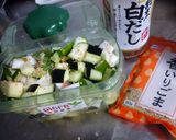 山芋と茄子と胡瓜の浅漬けサラダ作り方32写真