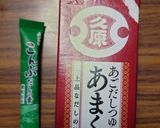 ヨウサマの減塩舞茸チャーハン作り方2写真