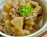 大根と鶏ミンチの煮物♪作り方5写真