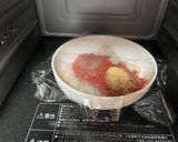 器一つ！ レンジでトマトクリームリゾット作り方1写真