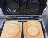 冷凍パイシートでエッグタルト作り方1写真