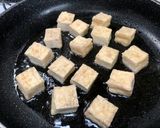 厚揚げのカリカリ焼き青のり風味作り方3写真