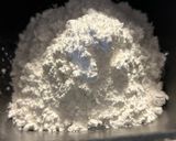 とかち野酵母とＨＢで米粉100%食パン作り方1写真