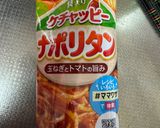 お家ナポリタン♪作り方8写真