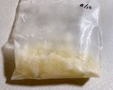 コーン缶の汁は捨てないで冷凍保存作り方5写真