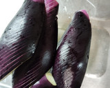 なすのとろとろ焼きびたし作り方1写真
