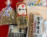 くるみの田作り(ごまめ)♪作り方1写真