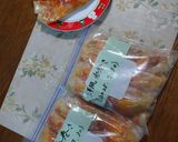 海老と青紫蘇とチーズの洋風春巻き作り方83写真