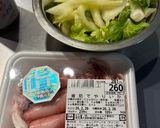 釜茹でヤリイカとセロリの牡蠣醤油炒め作り方1写真