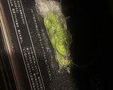 🌟[簡単] セイロ茶碗蒸し(松茸風味)😋作り方1写真