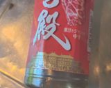 焼肉のタレで簡単♪ご飯が進む肉じゃが作り方5写真