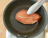 かんたん！鴨ロース作り方3写真