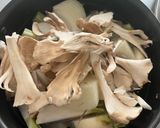 蕪と舞茸の和風ポタージュ作り方2写真