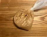 【黒糖きな粉蒸しパン】電子レンジ調理作り方3写真