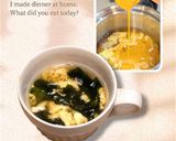 洗い物少！簡単ふわふわ卵のワカメスープ作り方5写真
