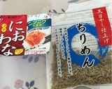 キムチと卵の簡単おつまみ。パパッと完成作り方3写真