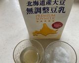 簡単！ヘルシー！豆乳プリン豆花☆トウファ②作り方1写真