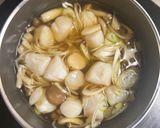 ボイル小柱とネギの釜飯作り方2写真
