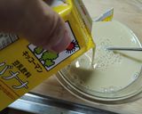 感嘆☆バナナ豆乳プリン作り方4写真