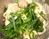 【野菜ソムリエ】九条ねぎのごまだれうどん作り方4写真
