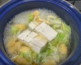 豆腐と油揚げの味噌汁（カボチャ使用）作り方5写真