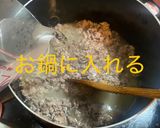 肉々しいキーマカレー(作り置き)作り方5写真