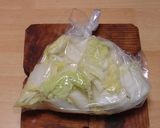 やみつき☆ 白菜の浅漬け、マヨネーズ風味作り方3写真